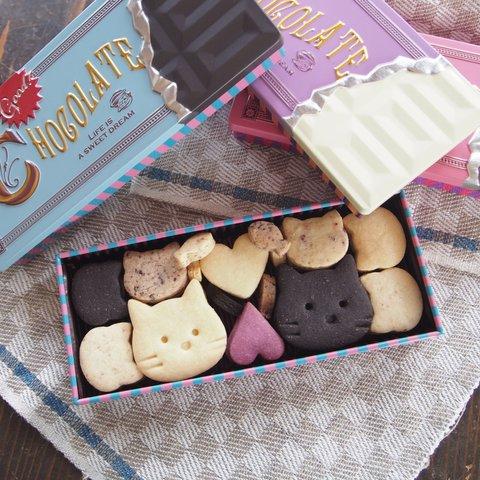 【3色缶セット】「ねこたちとLOVE♪チョコサンドクッキー缶」(S)【期間限定缶】