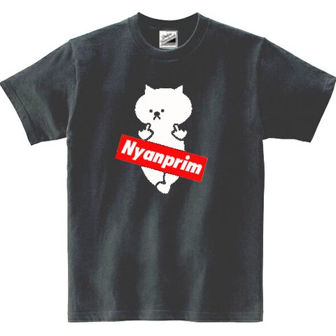 【パロディ/半袖】NyanprimニャンプリムTシャツ 面白い おもしろ プレゼント