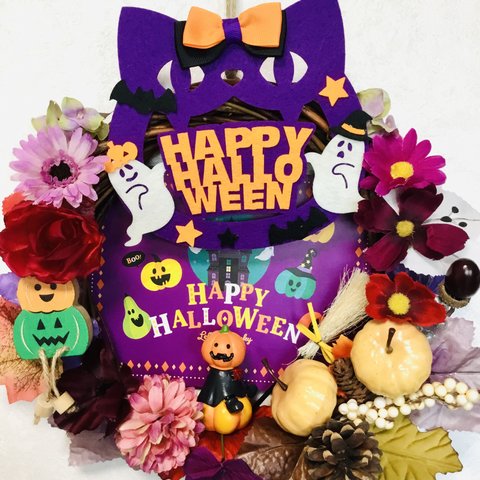 プライスダウン✨再販ハロウィンパーティーリース🎃👻🧹パープル