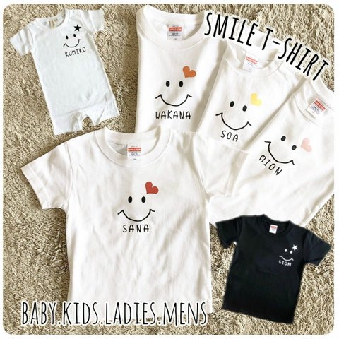 【名入れ＊スマイルＴシャツ＆ロンパース（ベビー・キッズ・レディース・メンズ）】家族でお揃い ニコちゃん 女の子 男の子 名前入り 出産祝い 誕生日 星 スター ハート  フォトアイテム