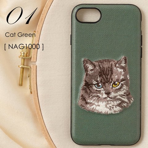 立体刺繍スマホケース iPhone PUレザー XSサイズ 猫 キャット ジュビリー jbiphcaseemb-001-NAG1000