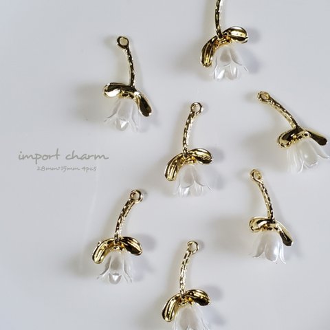 売り切り《8pcs》 flower  charm【Ch-1031】