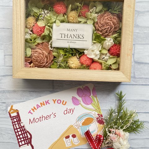 【Mother's Day Gift】木製ボックスとミニブーケ