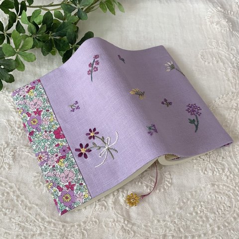 刺繍ブックカバー文庫本  淡パープル×リバティ