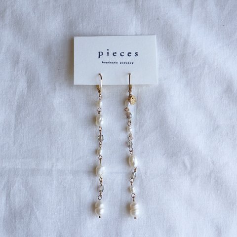 tsuzuri earrings - pearls and beads