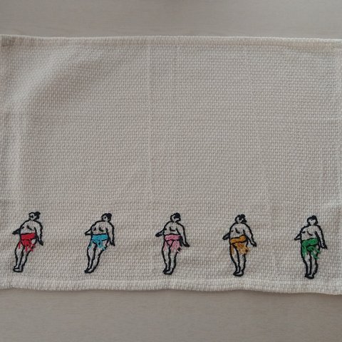 お相撲さんの手刺繍ランチョンマット