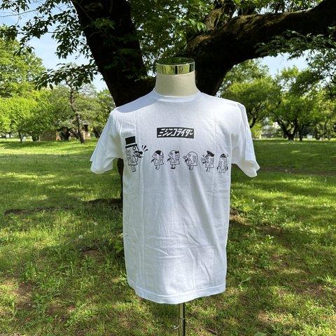 ミジンコライダー家族・整列　Ver　Tシャツ（片面）