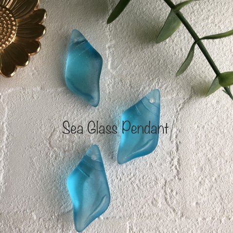 1コ　☆数量限定　Sea glass シェル　12×25㎜　アクア