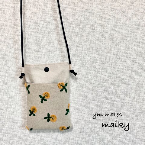 ✳︎新作✳︎デイジー花刺繍柄ポケットのショルダー　サコッシュ