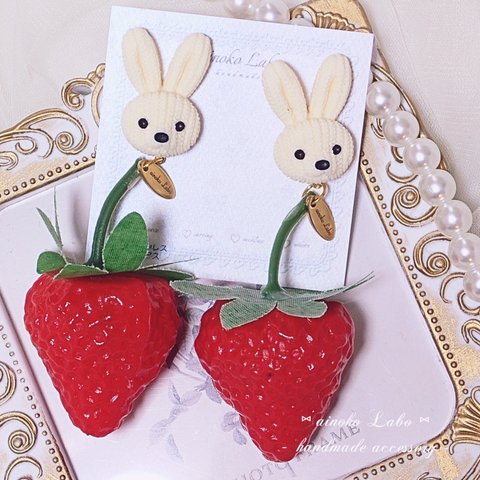 ♡ big strawberry rabbit girly pierce ♡