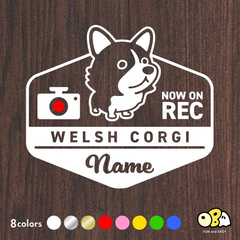 コーギーC【NOW ON REC】名入れステッカー／エンブレムデザイン 全8色 カッティングステッカー