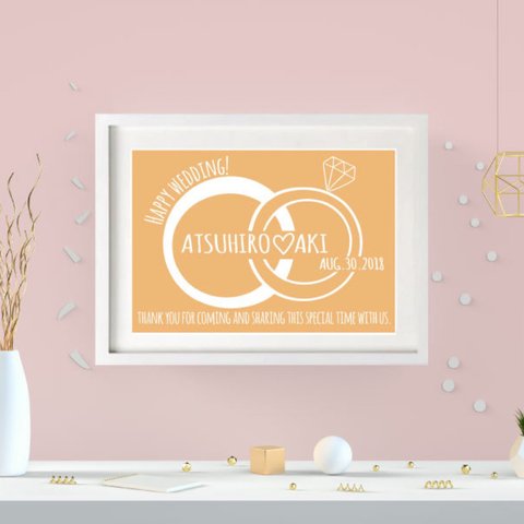 結婚式や入籍のお祝いに！ブライダル・ウェディングウェルカムボード#BIG RING apricot(A4)  
