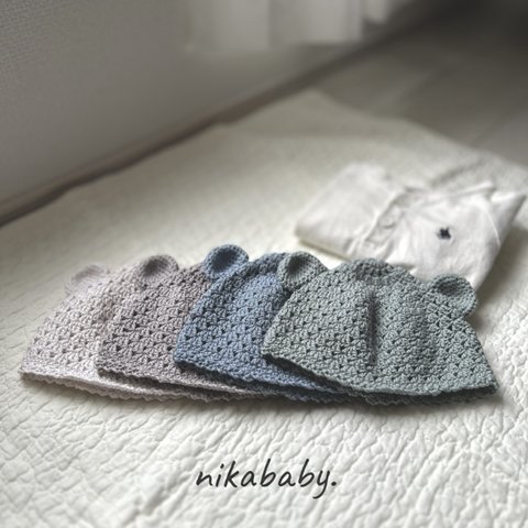 〖 kuma baby hat 〗 ꕤ milk