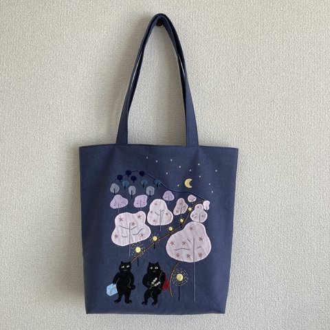 【受注制作】月夜のお花見猫　アップリケバッグ