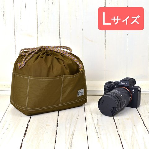 ★送料無料★16ポケット 巾着型インナーケース カメラ用 バッグインバッグ Lサイズ/カーキブラウン  80083-006