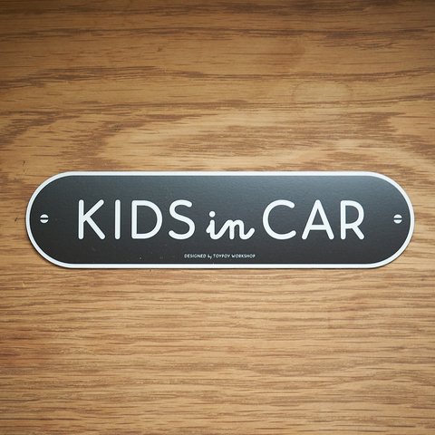 プレート型【黒】KIDS IN CAR マグネットステッカー