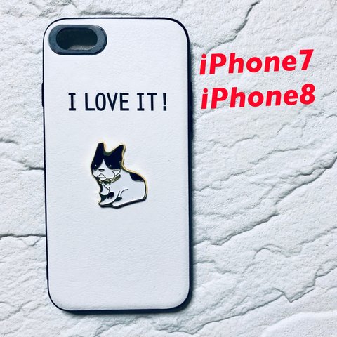 iPhone 7・8用 スマホ ケース フレンチ ブルドック 犬