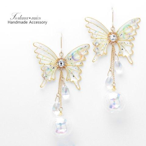 胡蝶~Bubble~(c53) ピアス/イヤリング/ノンホールピアス/樹脂ピアス