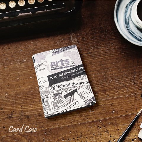 「Newspaper」カードケース／名刺入れ #card-0015【受注生産・通常5～6営業日発送】