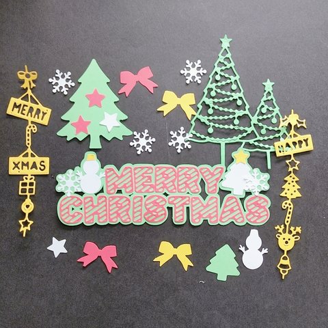 『MERRY CHRISTMAS』  カットフォント   クリスマス 飾り 壁面