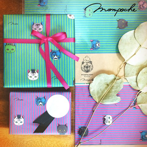 「おしゃれネコ」A４ グリーンストライプ＆ピンクストライプ 10枚 ラッピングペーパー  包装紙  cat_a4_green_pink