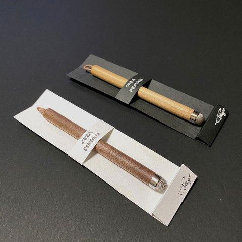 木製タッチペン