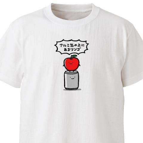 ダジャレ【ホワイト】ekot Tシャツ <イラスト：店長 里一磨＞