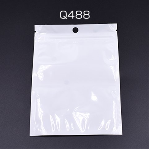 Q488  200枚   プラスチック袋 チャック付ポリ袋 11×16cm ホワイト/クリア 2×【約100枚】