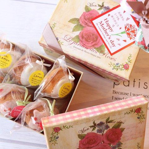 ☆数量限定☆母の日ローズBOX☆レモンケーキ・いちごケーキ