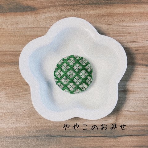 【選べる】こぎん刺しのくるみボタン(38mm/27mm)(マグネット/ブローチピン/ヘアゴム)●ちゃからずの反転模様