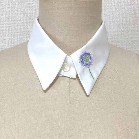 スカビオサ刺繍つけ襟