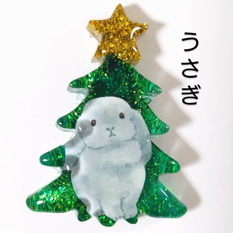 たれ耳うさぎちゃん♥クリスマスツリーレジンヘアゴム★　　　ウサギ　　　うさぎ　　　レジンヘアゴム　　　ブローチ　　　ポニーフック　　　