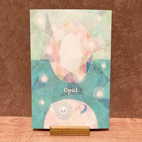 ポストカード（単品）：「10月：オパール」