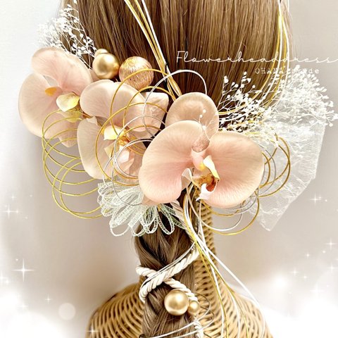 成人式　結婚式　髪飾り　胡蝶蘭　ウェディング　ヘッドドレス　卒業式　七五三　和装　振袖　袴　753 ✽ OHANA ✽ ideshie  ✽