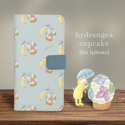 【iPhone専用】ネコぱんと紫陽花カップケーキの手帳型スマホケース