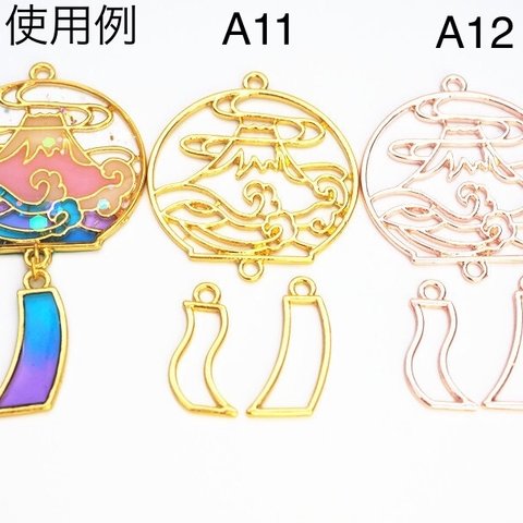  【A12】5セット/バラ銀色/富士山の風鈴型/ロット風チャイム/リボンフレーム