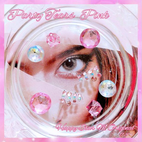 ❤感謝品★Party Tears Pink★party下まつげ ティアーズ ピンク★配送無料●即購入不可