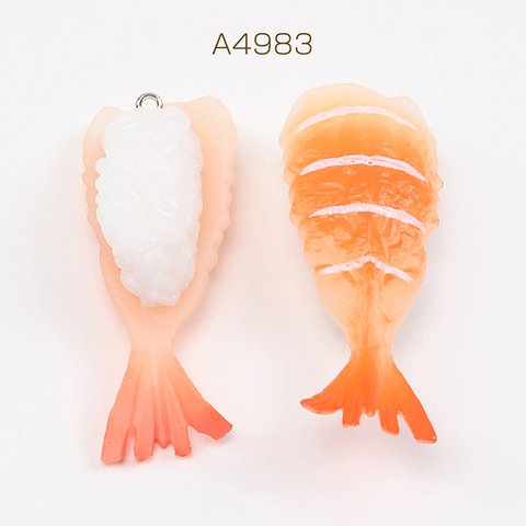 A4983 3個 チャームパーツ プラスチック製 食べ物チャーム 豆腐チャーム キーホルダーパーツ 食品サンプル カン付き 2×2.5×3cm 3 x（1ヶ）