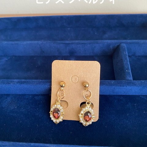 No518 ビジューピアス