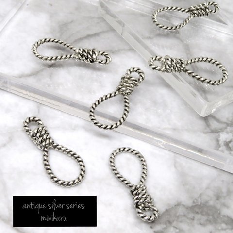 6個入)antique silver rope design charm