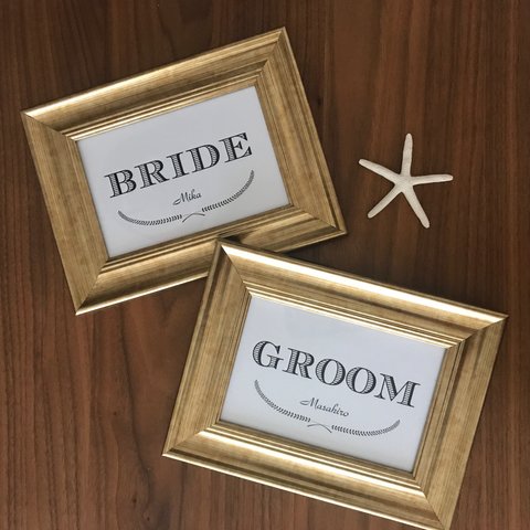 結婚式♡受付サインA♡名入れ♡オーダー♡BRIDE&GROOM