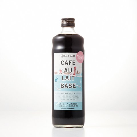 【カフェインレス】365日カフェオレベース（ BLACK／無糖）