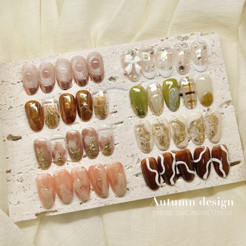 ニュアンス　ネイルチップ　秋デザイン　Autumndesign nail tip