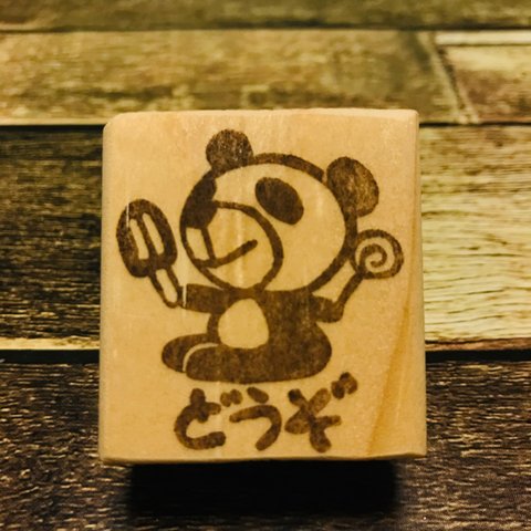 名前スタンプもOK☆おすそ分けstamp