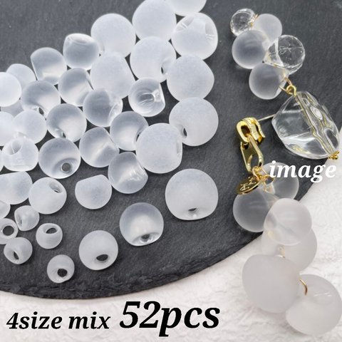 【brsr4321acrc】【4size mix】【52pcs】 acrylic beads      艶消し・すりガラス風・マット
