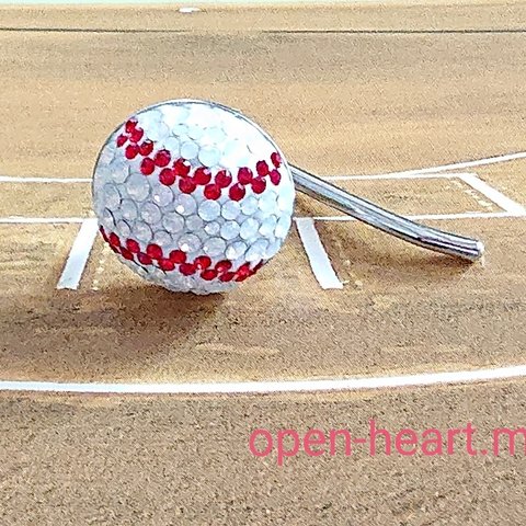 再再販⚾✨【送料無料】スワロフスキー☆グルーデコ☆野球ボール☆ヘアフック☆ゴムに差し込むだけで簡単ヘアアレンジ