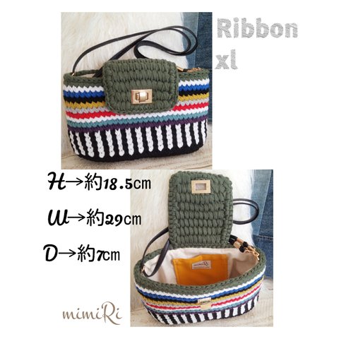 軽量❤ribbonxl マルチカラーbag