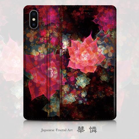 華憐 - 和風 帯なし 手帳型iPhoneケース【iPhone全機種対応】