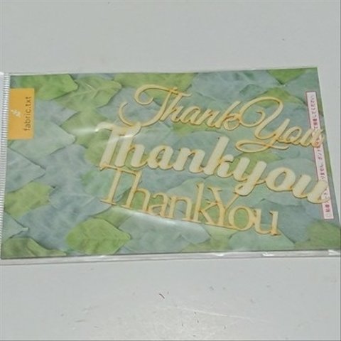 【レア❗】ファブリックテキスト②Thank You