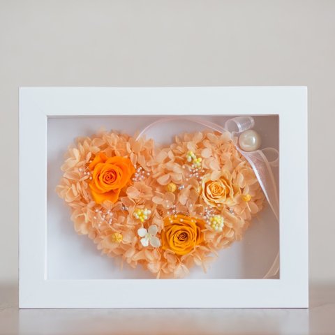 幸せを運ぶハートのプリザーブドフラワー&紫陽花オレンジ